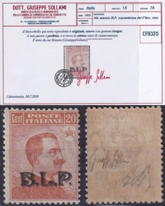1922 REGNO D' ITALIA BLP NR.7A SOPRASTAMPA NERA LITOGRAFICA 2°TIPO MNH**RR CERT - Picture 1 of 1