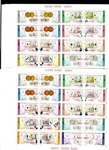 /// ROMANIA 2005 - MNH - 10 SHEETS - MUSIC - COINS - ARCHITECTURE - WHOLESALE