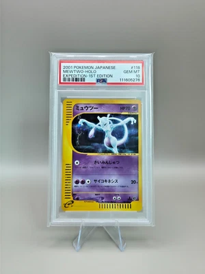 PSA 10 Mewtwo 2001 Holo E-Series Expedition 1st ED Japanese 118/128 New Cert* - Image 1 of 2