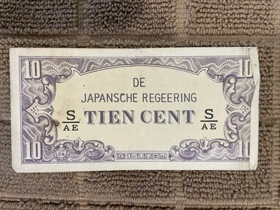 NETHERLANDS EAST INDIES 10 CENTS 1944–Lettering:De Japansche Regeering Tien  - Image 1 of 2