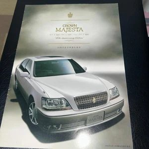 CROWN MAJESTA 10th Anniversary Silver Limited Edition Catalog Rare - Imagen 1 de 2