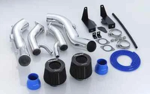 GReddy 80mm Air Intake Suction Kit Long Piping For 2009+ Nissan R35 GTR - Bild 1 von 2