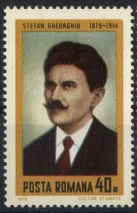 Rumania 1979 Stefan Gheorghiu EL FUNDADOR DEL POLÍTICO COMUNISTA ACAD MNH,OG - Imagen 1 de 1