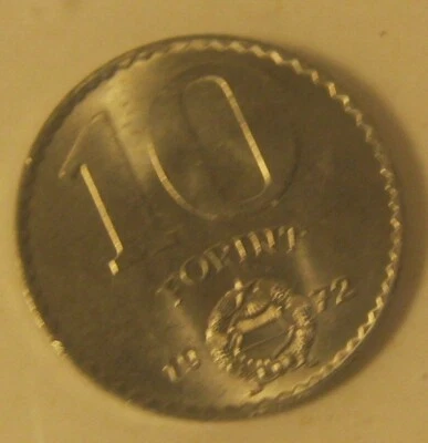 1972 TEN Forint Hungarian Coin UNCIRCULATED!!!! - Image 1 of 2