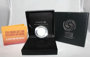 2014 New Zealand Silver 1 Oz 999 Papatuanuku Ranginui $1 Proof Gold Plated Coin - Picture 1 of 3
