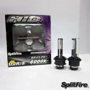 SplitFire HID Headlight HID Headlight Bulbs Kit SF-HID-D260 fits Mazda models - Picture 1 of 1