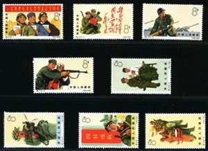 1965 China Post Issued stamps “Liberation Army ” （特74 中国人民解放军）8 sheets/set  保真包品 - Picture 1 of 6
