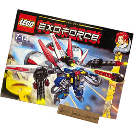 LEGO 8106 Aero Booster Exo-Force Golden City 2007 New Sealed