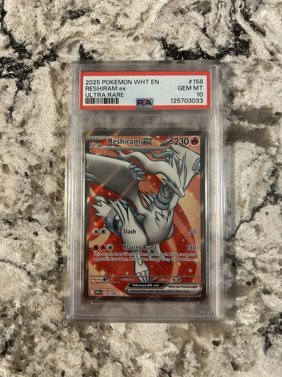 レシラムex 2025年 SPECIAL ART RARE PSA10 レシラムex 2025年 SPECIAL ART RARE PSA10