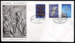 Griechenland 884-86 FDC, 16. Internationaler Kongress für Weltraumforschung - Bild 1 von 1