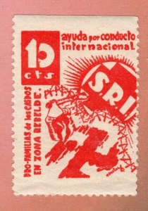 ESPAÑA GUERRA CIVIL S.R.I. AYUDA POR CONDUCTO INTERNACIONAL NUEVO CON GOMA - Bild 1 von 1