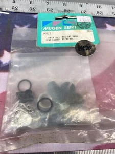 MUGEN SEIKI H0522 Rear Damper: MS / MT / MRX NewInPack USA Shipped - Picture 1 of 4