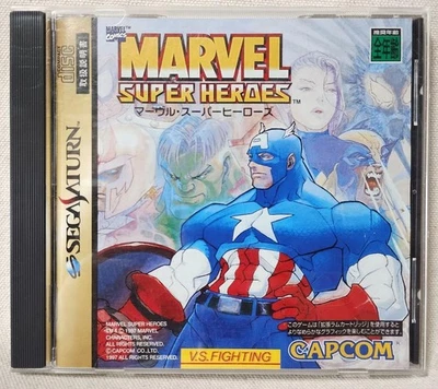 Sega Saturn MARVEL SUPER HEROES NTSC-J SS CAPCOM bueno Japón usado Foto 1 de 3