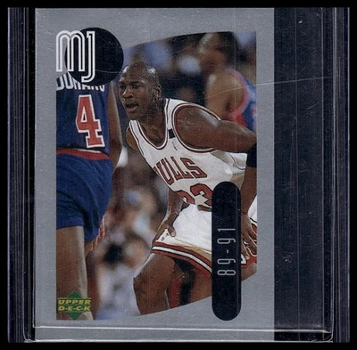 1998 Upper Deck Michael Jordan Stickers / Michael Jordan - Image 1 of 2