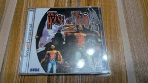 House of the Dead 2 - Sega Dreamcast - CIB Complete - Tested & Guaranteed - Picture 1 of 4