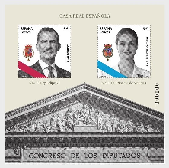 spain ca 2025 Royal Family H.M King FELIPE VI. H.R.H Princess ASTURIA ms2v mnh - Image 1 of 1