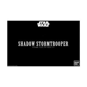 Bandai Modellbausatz Shadow Stormtrooper sehr guter Zustand+/NM - Bild 1 von 2