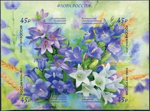 Russia 2019 Bellflower (MNH OG **) block of 4 stamps - Picture 1 of 1