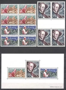 Dahomey 1966-Pope Paul VI Visit-M/S Block of 4 MNH-MLH B120 - Picture 1 of 1