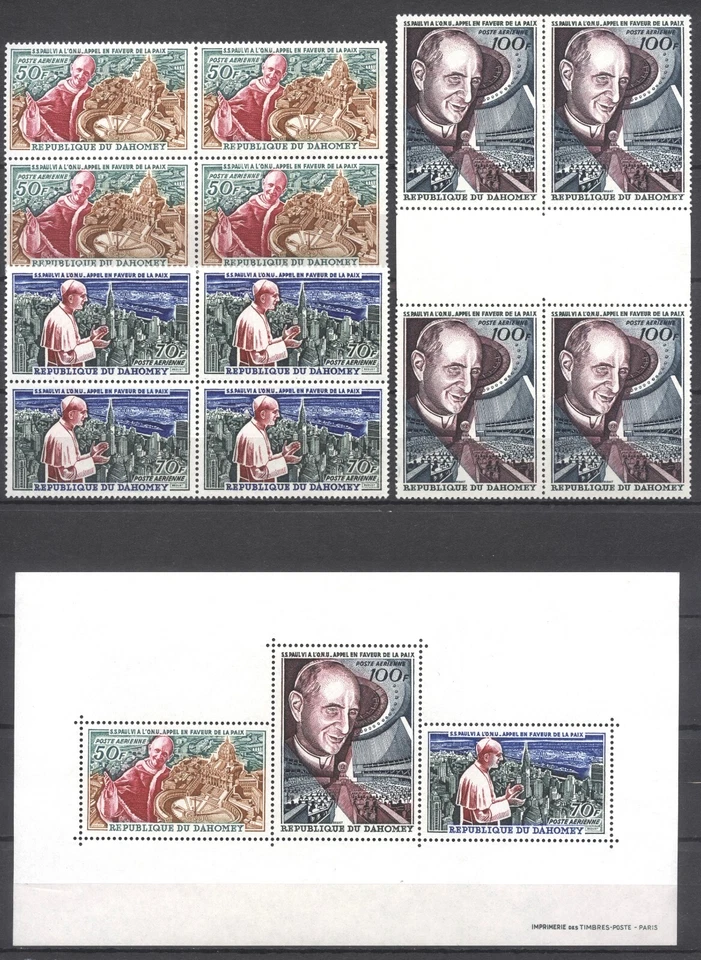 Dahomey 1966-Pope Paul VI Visit-M/S Block of 4 MNH-MLH B120 - Image 1 of 1