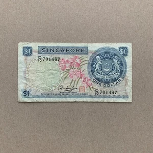 Singapore $1 Dollar ND (1972) Banknote Lions Arm Singaporean Paper Money - Picture 1 of 3
