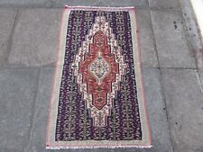 Fine Vintage Traditional Hand Made Oriental Wool Blue Red Small Kilim 114x65cm