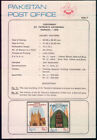 PAKISTAN 1978 MNH LEAFLET CENTENARY OF ST. PATRICK'S CATHEDRAL ARCHITECTURE