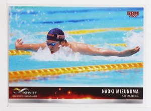 Naoki Mizunuwa (Swimming) - 2022 BBM sports Trading Card