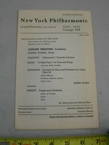 RARE OCT 25 1958 EUGENE ISTOMIN NEW YORK PHILHARMONIC PROGRAM LEONARD BERNSTEIN - Picture 1 of 3