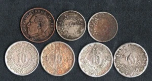 MEXICO 1936-1959 SET OF 7 COINS - Picture 1 of 2