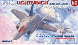 MENG MODEL 1/48 F35A Lightning II JASDF Fighter MGKLS8 - Picture 1 of 4