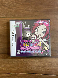 Pinky Street Kirakira Music Night NINTENDO DS Japan Version *US SELLER ⚡️SHIP