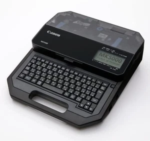 Canon Cable ID Printer MK5000 5059C001 Portable Cable Black & White Output NEW - Picture 1 of 6