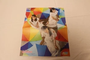 Poster NijigasBKi Club - Bild 1 von 2