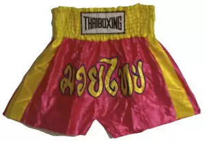 Muay "THAI BOXING" Brand Shorts - Pink Color - Picture 1 of 8