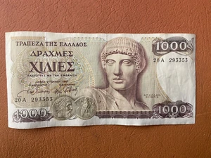 Billete de Grecia 1000 Dracmanes número 20A 293353 década 1980 3444 - Imagen 1 de 2