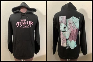 Junji Ito Glycerid Hoodie Gr. Small schwarz pink blau Pufffarbe Crunchyroll Manga - Bild 1 von 10