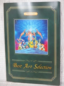 POKEMON Best Art Selection Pokemon Center Ltd Folder & Postcard 2015 Ltd Book - Picture 1 of 6