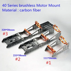 New CNC Aluminum 40 Series Carbon Fiber Adjustable Brushless Motor Mount - Picture 1 of 15