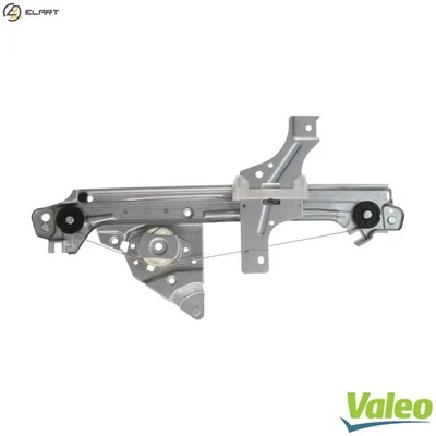 REGULADOR DE VENTANA 851933 PARA PEUGEOT 508/SW/Van 4HL9HL/BHX/BHZ/9HR5GZ 1.6L Foto 1 de 4