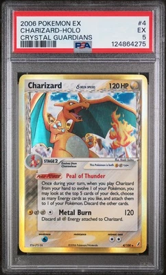 2006 POKEMON EX CRYSTAL GUARDIANS #4 CHARIZARD-HOLO PSA 5 - Image 1 of 2