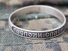 HISTORY UKRAINE 2022  Soldier Amulet Ring Silver 925
