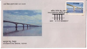 India 1987 First Day Cover Inauguration of Brahmaputra Bridge FDC Bombay Cancel. - Picture 1 of 2