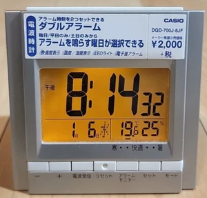 CASIO Clock Radio View Temperature Humidity Wave Ceptor DQD-700J-8JF Made Japan - Picture 1 of 6