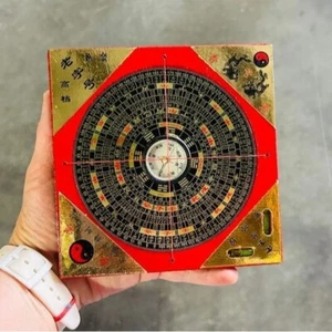 Large Chinese Feng Shui Luo Pan Compass - Picture 1 of 8