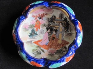 Antique Japan Nippon Geisha BOWL Kutani Bibi gilt moriage ALL hand painted - Picture 1 of 8