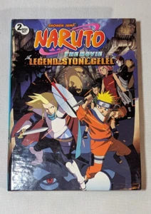 Naruto the Movie: Legend of the Stone of Gelel 2 disc set w/ book - Picture 1 of 7