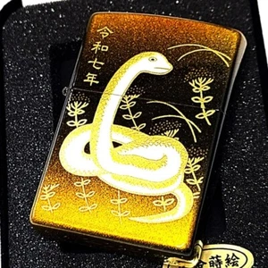 Zippo Oro Genuino Makie Zodiaco Serpiente Negro Dorado Unidad Interior Encendedor Regular - Imagen 1 de 8