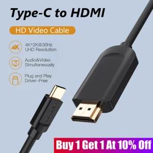 Type C to HDMI Cable Converter 4K HDTV USB Adapter For Samsung Galaxy HUAWEI 2M - Picture 1 of 13