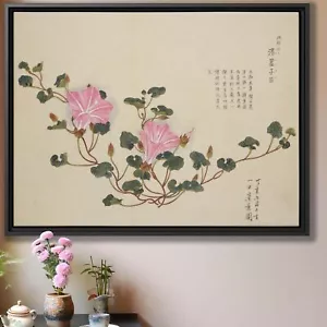 Chinese Morning Glory Painting Vintage Wall Art Japanese Floral Ink Print Decor - Picture 1 of 9